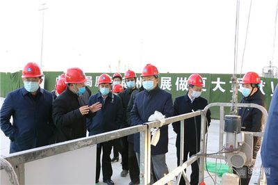 佘春明到滨州经济技术开发区调研督导安全生产和环保工作